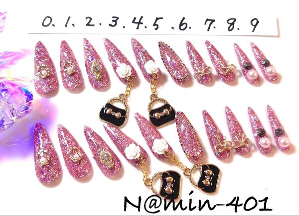 401 ネイルチップ 0〜9番 両手20本 ピンク ラメ 揺れパーツ スティレット ロング デコパーツ ハンドメイド N@min