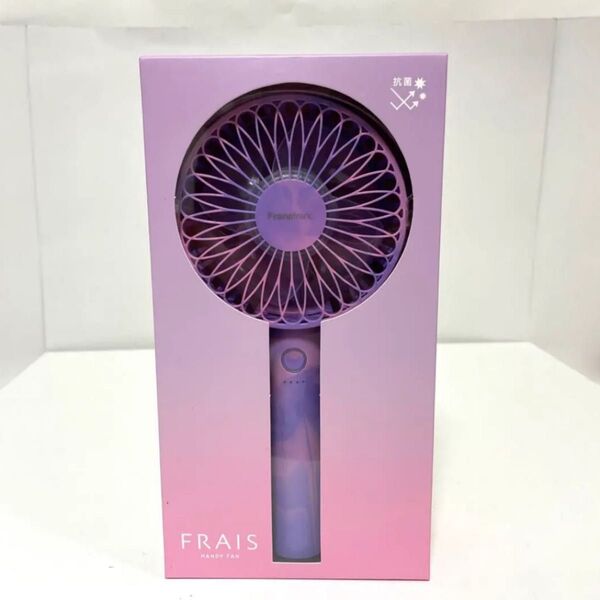 【新品未開封】Francfranc 入手困難マーブルパープル(24時間以内発送)