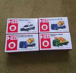  Tomica 50th[ динозавр транспортировка машина ][ Mazda CX-5 патрульная машина ][UDto Lux k on mi миксер ] комплект Mac makdo happy комплект привилегия 