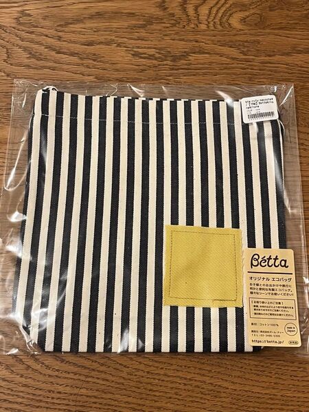 新品未開封 ベッタ オリジナルエコバッグ 非売品 betta ストライプ