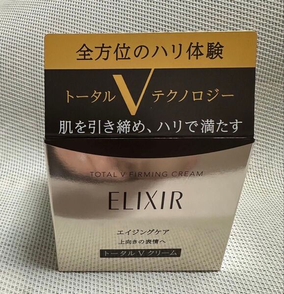 お得!新品!ELIXIR トータル V ファーミングクリーム 本体50g