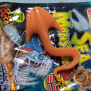 デアゴスティーニ シーモンスターズアンド、フクロウウナギ