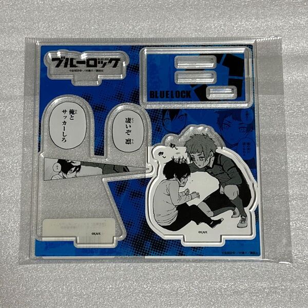 ブルーロック TSUTAYA有償特典 アクリルスタンド 糸師冴 糸師凛 幼少期 新品未開封