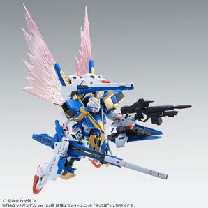 「MG1/100 V2アサルトバスターガンダム ver.ka&拡張エフェクトユニット “光の翼”セット」プレミアムバンダイ限定品