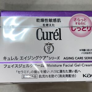 キュレル エイジングケアシリーズ フェイスジェルクリームAa 40g 1箱