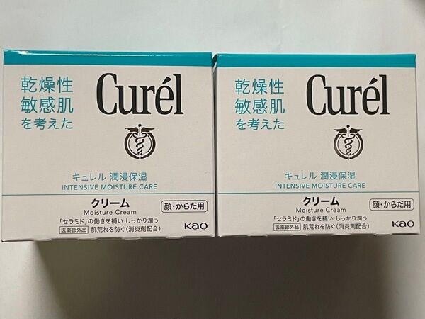 キュレル クリームG 90g 2個