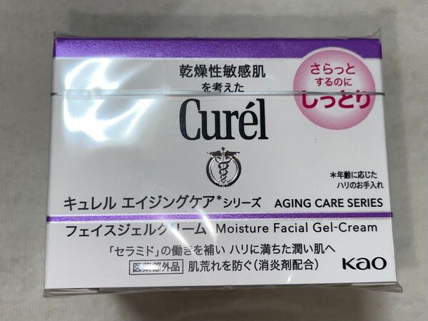 キュレル エイジングケアシリーズ フェイスジェルクリームAa 40g 1箱