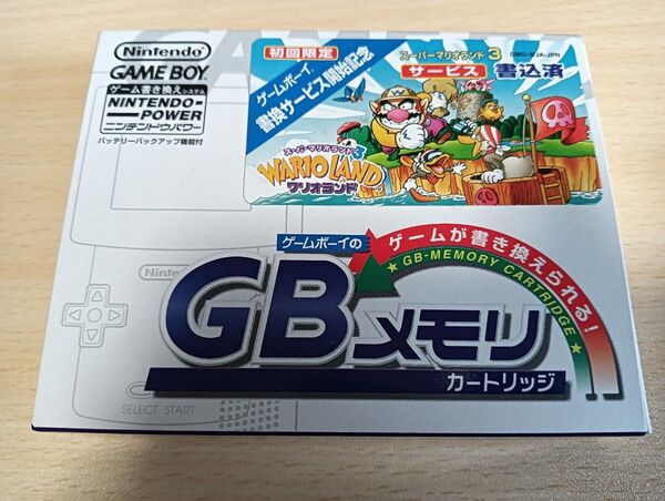 GB GBメモリカートリッジ 初回限定 スーパーマリオランド3 ワリオランド書込済*ゲームボーイソフト (箱説付)