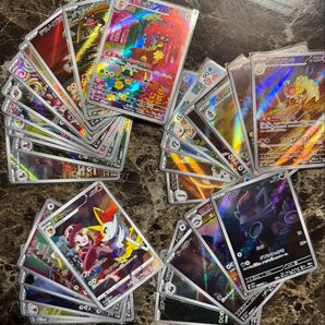 ポケモンカード 人気AR CHRまとめ売り