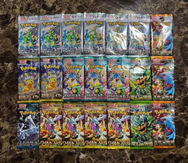 ポケモンカード 未開封パック まとめ売り