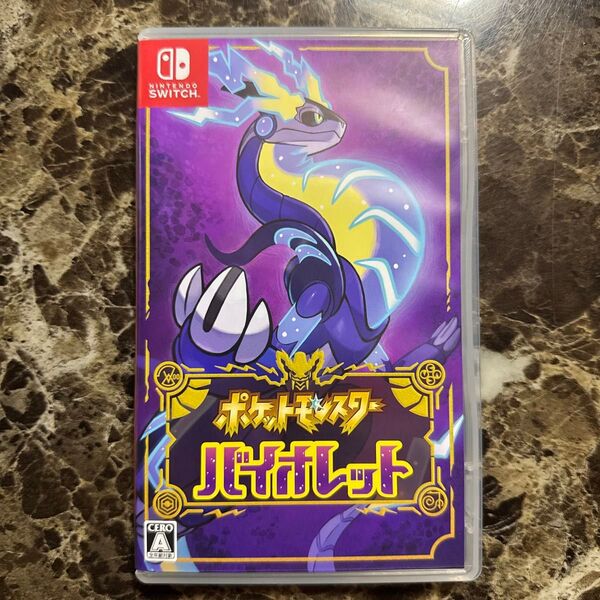 ポケットモンスター Nintendo Switch ソフト バイオレット ニンテンドースイッチ 新古品 新品同様