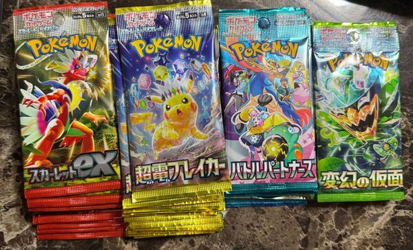 ポケモンカードゲーム 超電ブレイカー スカーレットex 変幻の仮面など未開封パック44P