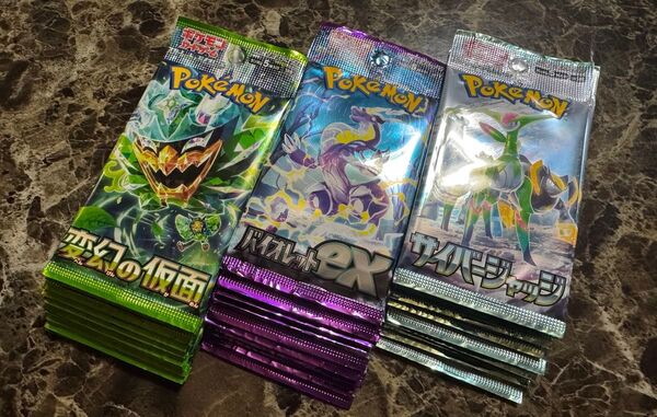 ポケモンカードゲーム 拡張パック バイオレットex 変幻の仮面ex サイバージャッジex 未開封30パック まとめ売り