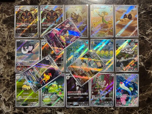 ポケモンカード AR まとめ売り マリィのモルペコar ラルトス グレンアルマ チラーミィ ランクルス など