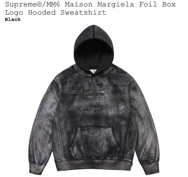 【S】Supreme x MM6 Foil Box Logo Hooded