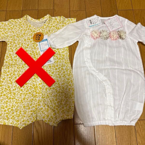 新品未使用 プレオール セット 50 70 半袖 バースデイ 西松屋 綿100 女の子 ロンパース ベビー服 カバーオール