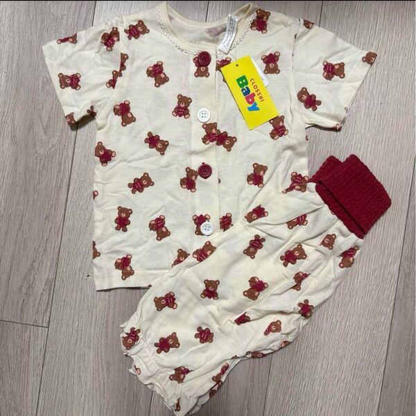 新品 パジャマ 上下セット クマ 90 パジャマ 腹巻きパンツ 半袖 しまむら 綿100 前あき ボタン ベビー
