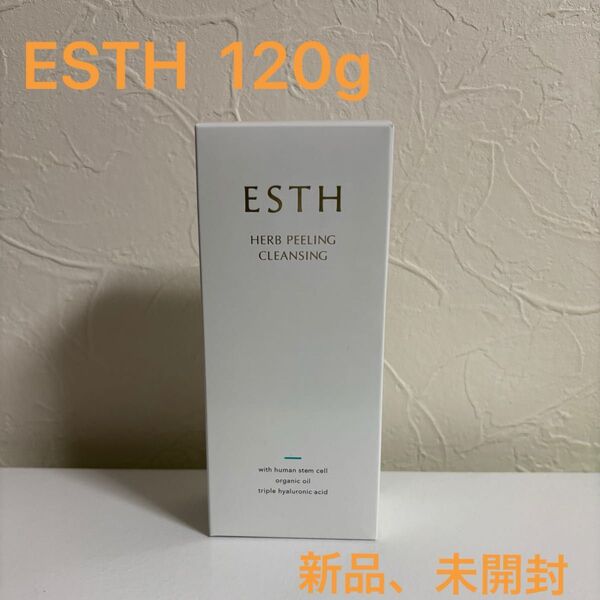ESTH ハーブピーリングクレンジング 120g