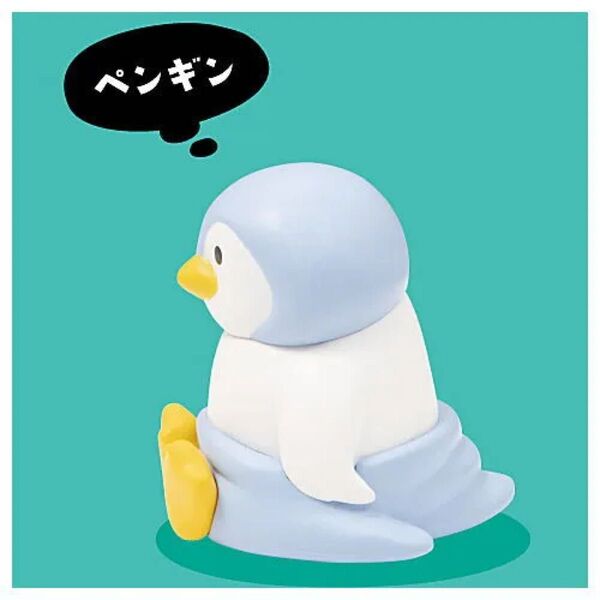 キグル・ミー マスコットフィギュア ペンギン クオリア ガチャ