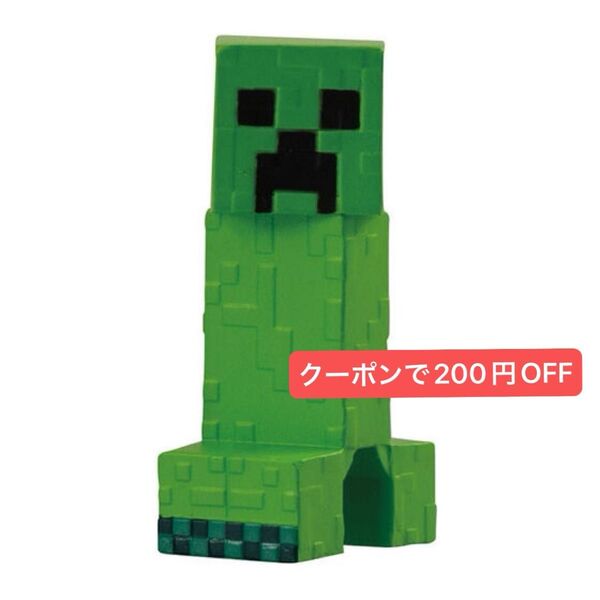 マインクラフト ならぶんです。4