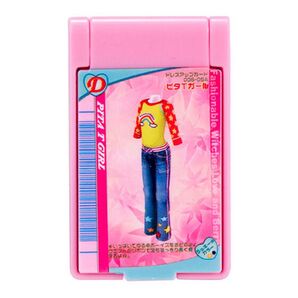 オシャレ魔女 ラブ and ベリー ミニチュアあそーとこれくしょん ミニミラーB 新品未使用 BANDAI ガシャポン
