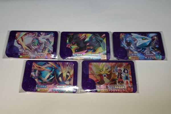 ポケモンフレンダ 第4弾 スーパートレジャー 5種セット