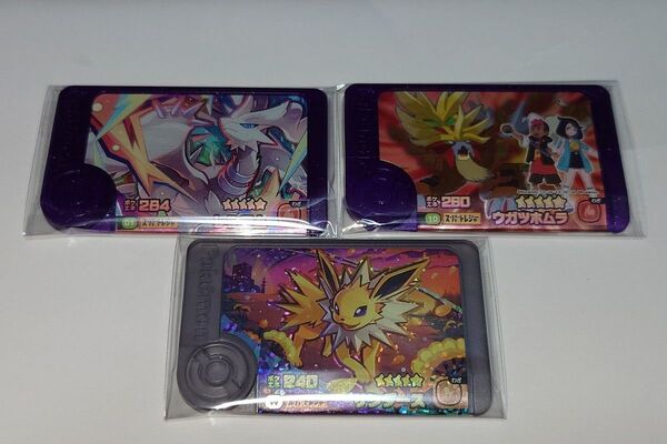 ポケモンフレンダ 第4弾 レシラム、ウガツホムラ、サンダース