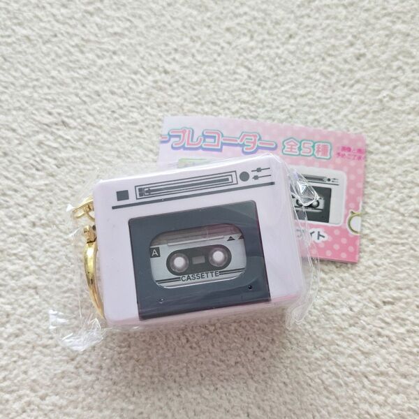 ガチャ ミニチュアカラフルテープレコーダー ホワイト