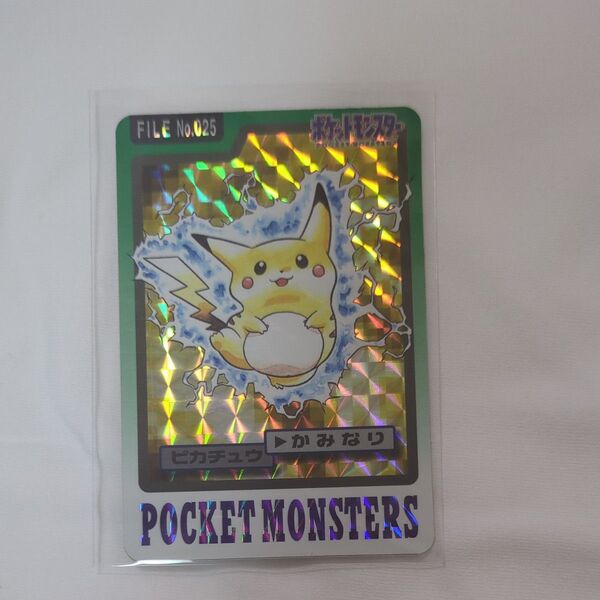ポケモンカードダス