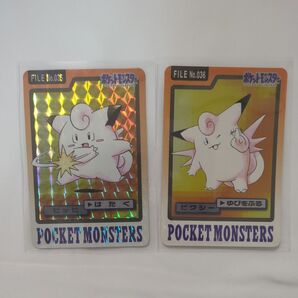 ポケモンカードダス
