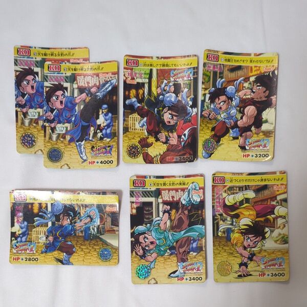 ストリートファイターII カードダス