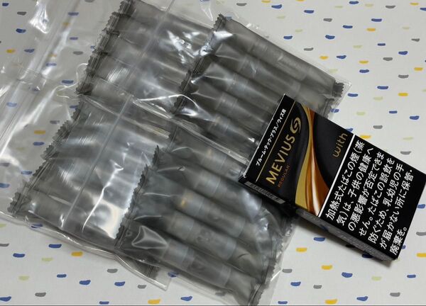 プルームテックプラス with用 純正未使用カートリッジ 20本