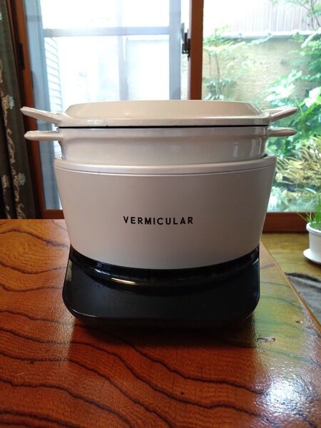VERMICULAR ライスポット オフホワイト PH23A
