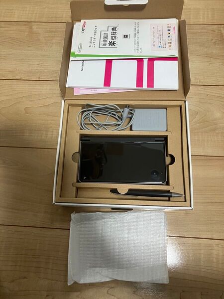美品 Nintendo DSi LL UTL-001(JPN) ダークブラウン ニンテンドー NINTENDO
