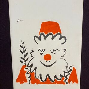 ピカソ サンタクロース 陶版画 瀬栄陶器