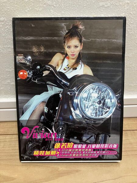 ビビアン・スー CD ブラックビスケット ポストカード付き vivian