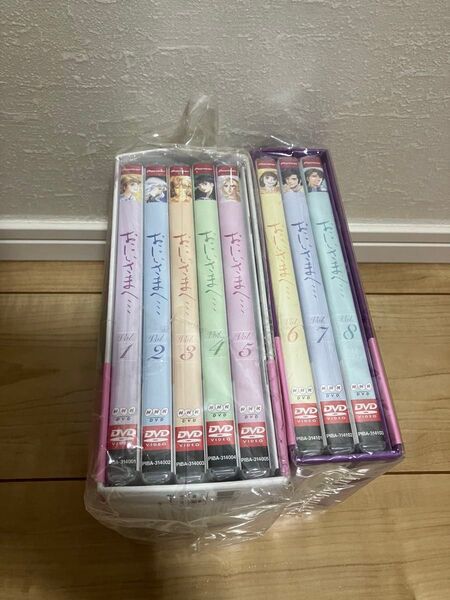 新品未開封品 アニメ おにいさまへ DVD BOX1+2池田理代子 全巻セット