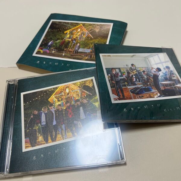Kis-My-Ft2 キスマイ君を大好きだ ExtraYummy!