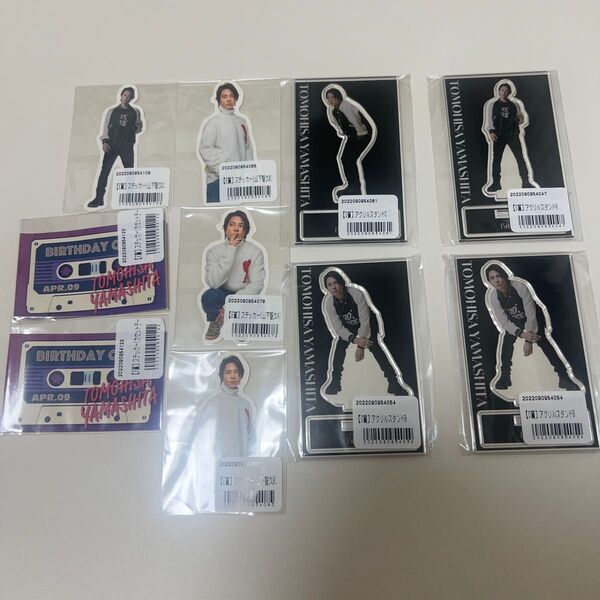 Club9 山下智久 アクリルスタンドA、B、B、C birthdayくじ