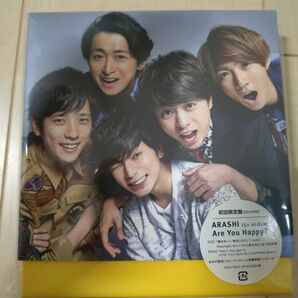 嵐 Are You Happy? アルバム 初回限定盤 DVD付