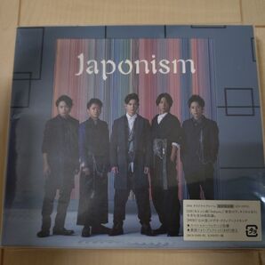 嵐 CDアルバム 初回限定盤 DVD付き