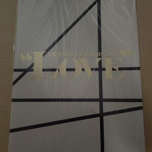 嵐 LiveTour2013 LOVE パンフレット
