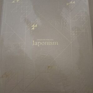 嵐 Tour Japonism 2015 パンフレット