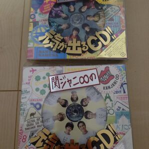 関ジャニ∞の元気が出るCD 初回限定盤A.B アルバム DVD付