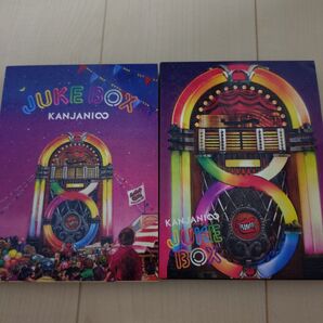 関ジャニ∞ JUKEBOX 初回限定盤A.B アルバム DVD付