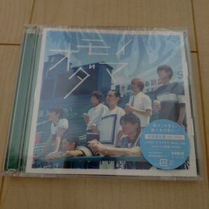 関ジャニ∞ オモイダマ 初回限定盤 DVD付