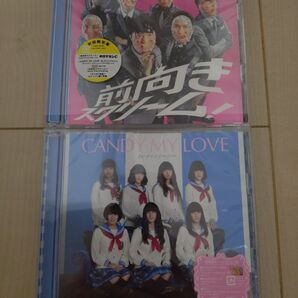 関ジャニ∞ 前向きスクリーム CANDY MY LOVE 初回限定盤 キャンジャニ∞盤 DVD付