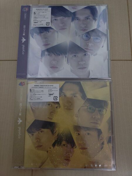 関ジャニ∞ crystal 初回限定盤 期間限定盤 DVD付