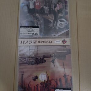 関ジャニ∞ パノラマ 初回限定盤DVD付 通常盤