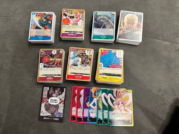 ワンピースカードゲーム 神速の拳 緑 R以下 計271枚(2BOX分)